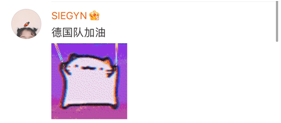 网友|“奥恰洛夫喊话国乒决赛见”冲上热搜，网友：和好友相约顶峰见的感觉！