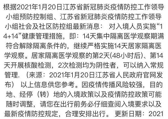 2dead6269ed54171ae0a4f76799f045b.png