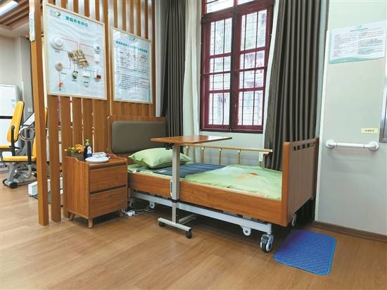 嵌入式社区养老 老街坊享"一碗汤"距离温暖