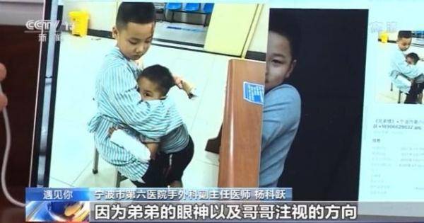 笑脸|医身更医心！外科医生杨科跃：用镜头记录100多名患者愈后笑脸