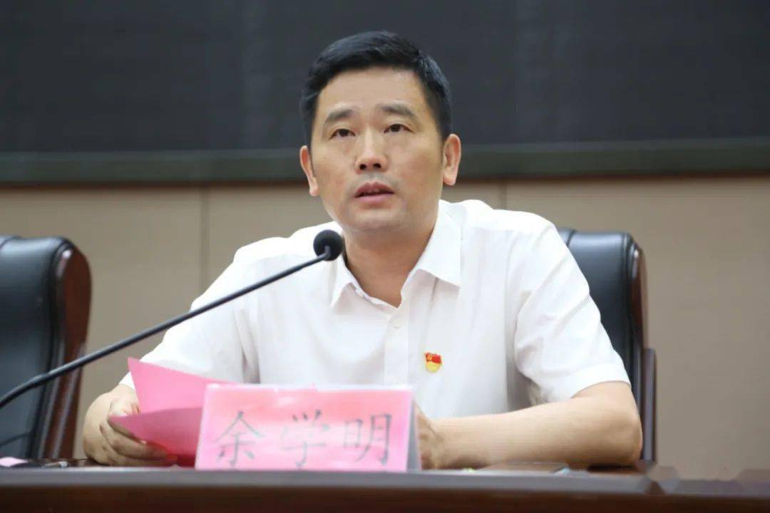 今天,全县领导干部会议召开!会昌新一届党政正职履新