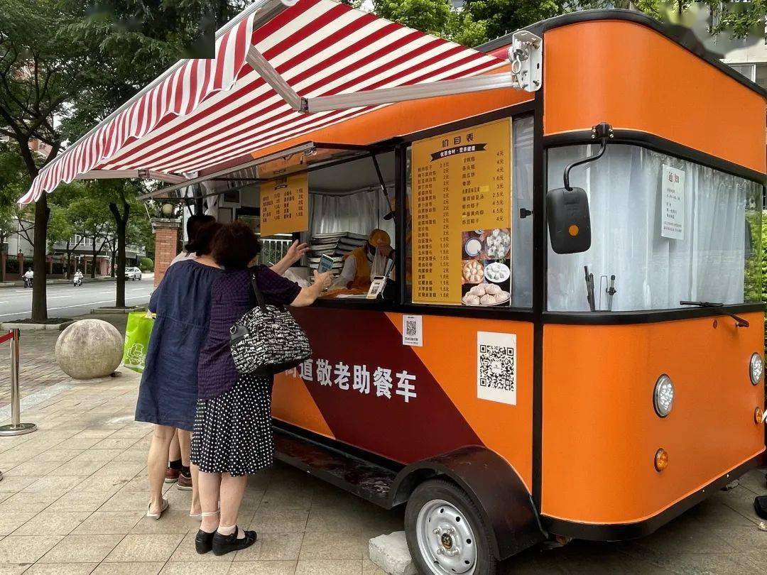 从早餐卖到晚饭!高颜值餐车亮相杨浦街头