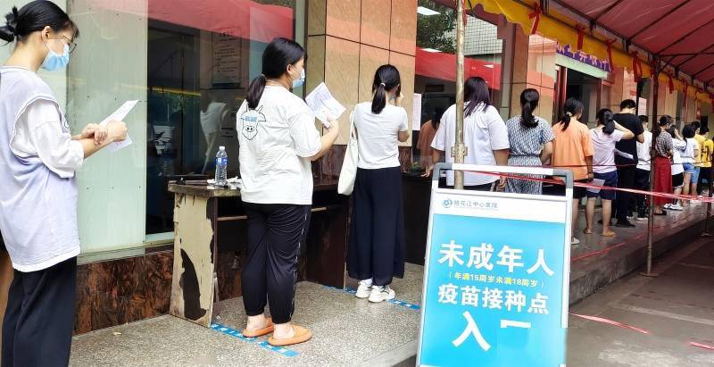 病毒|15至17岁人群新冠病毒疫苗接种全面启动