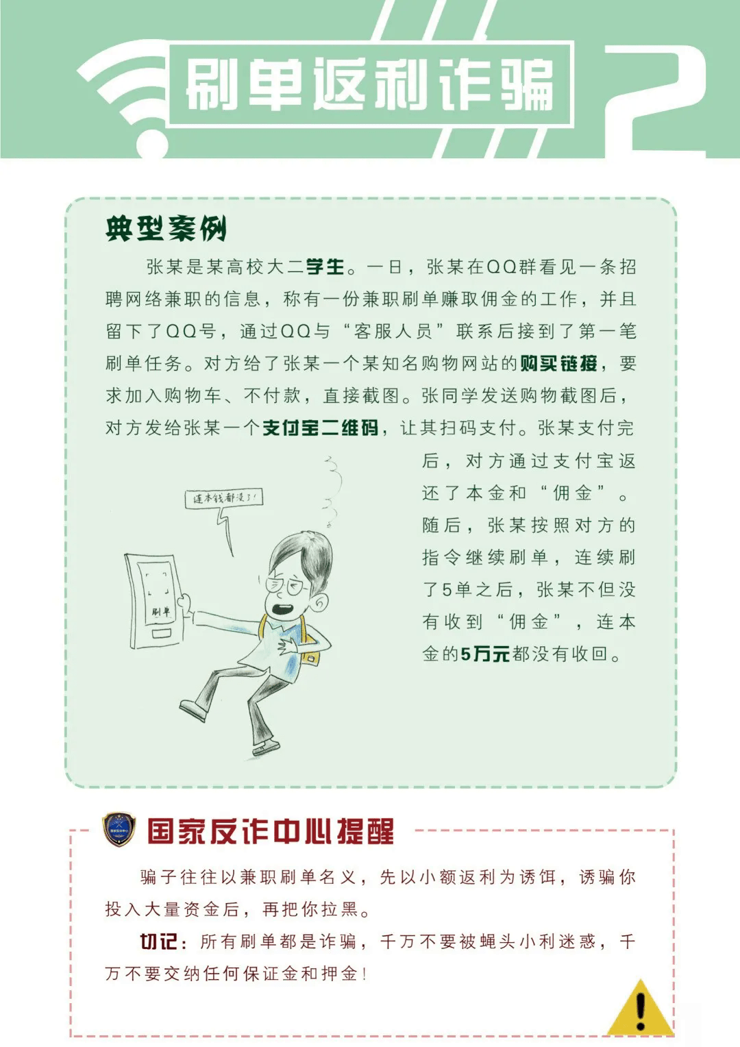 683fd1d770cd4ff8bba9367d8fa994b1.png