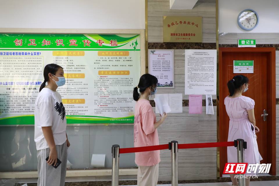 石鼓区:累计接种新冠疫苗344981剂