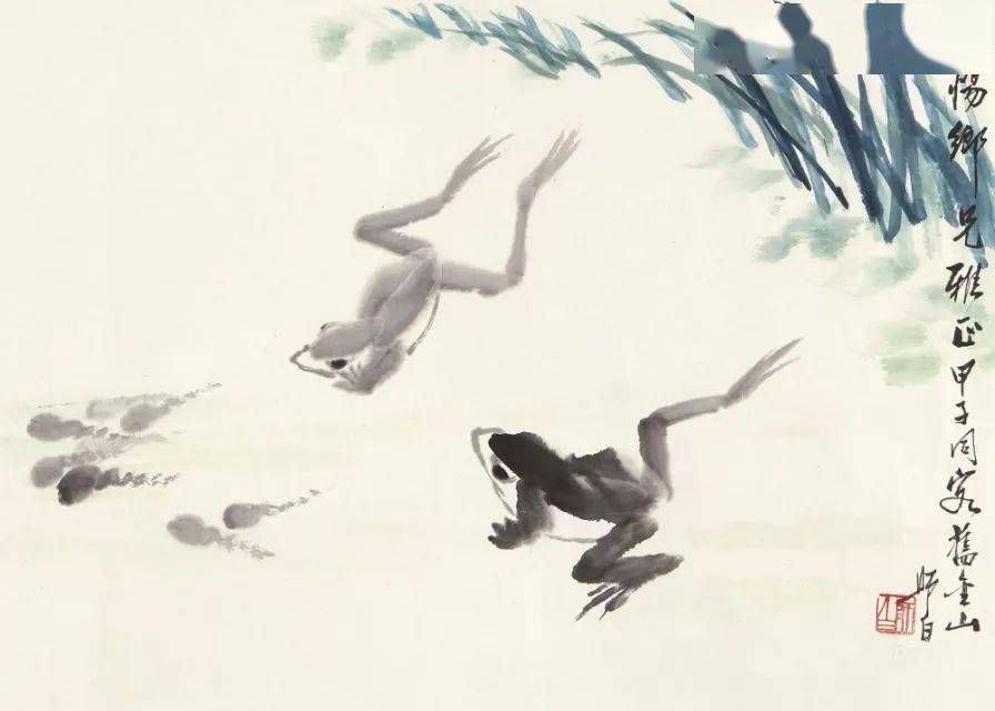 十大名家画青蛙听取蛙声一片