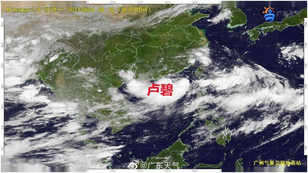 台风什么时候登陆惠州 95aba97cacb4473080b5b143d023b1bb.jpeg