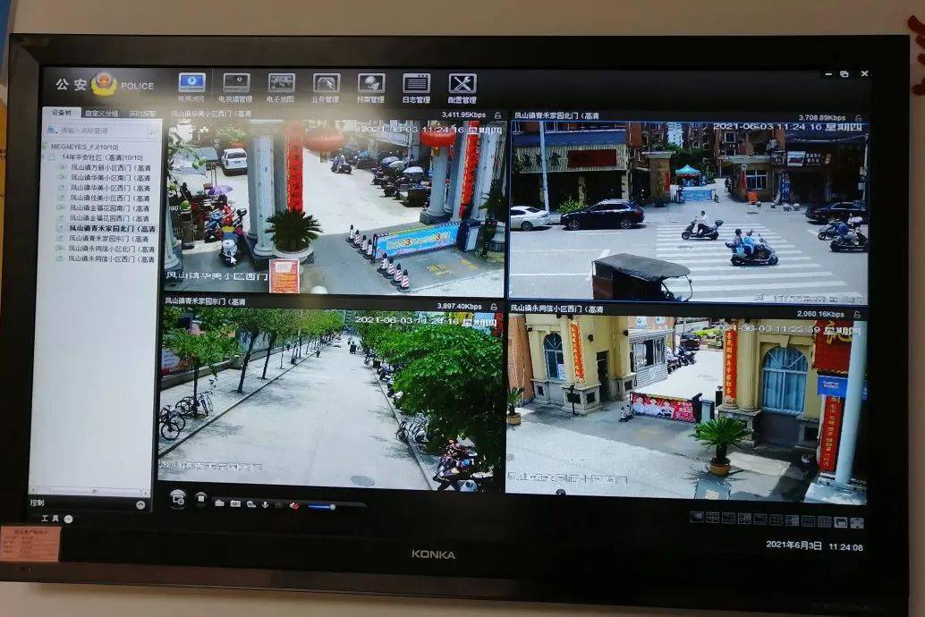 罗源县社区“微”“智”“理”工作法获评全省优秀