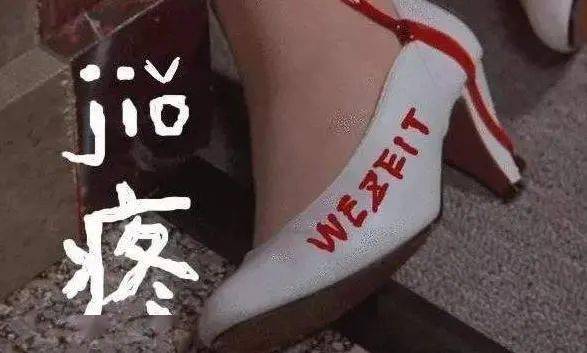雨鞋|鬼才发明!这双雨天“淋不湿”的空调鞋,舒服得能上天!轻盈到要“起飞”,真的爽爆了