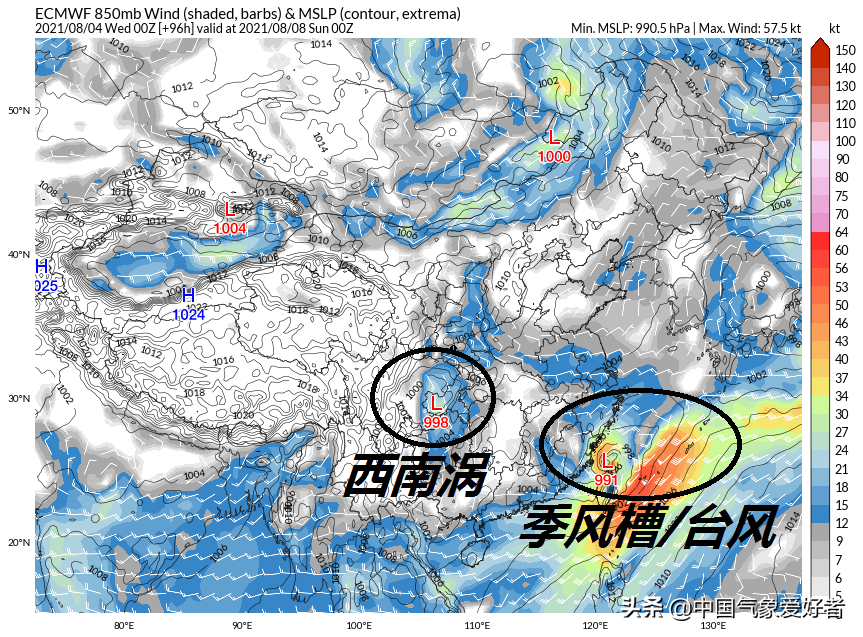 西南台风再现,猛烈暴雨或瞄准四川盆地!权威专家:和郑州有点像