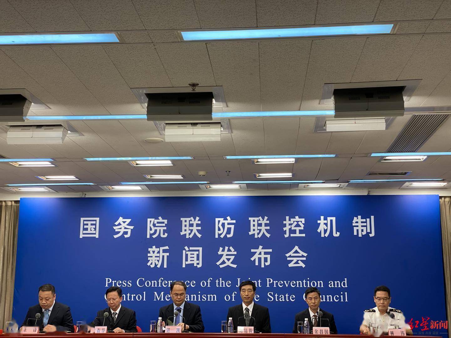 贺青华|国家卫健委：只要严格落实防控措施，疫情应该能在短期内得到有效控制