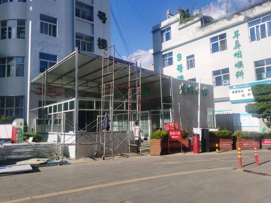 "红码"出现!德昌县人民医院及时发现,处置,并加强院感防控工作