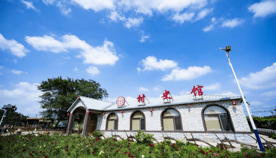 喜报我区芦屯镇小望海村入选第三批全国乡村旅游重点村