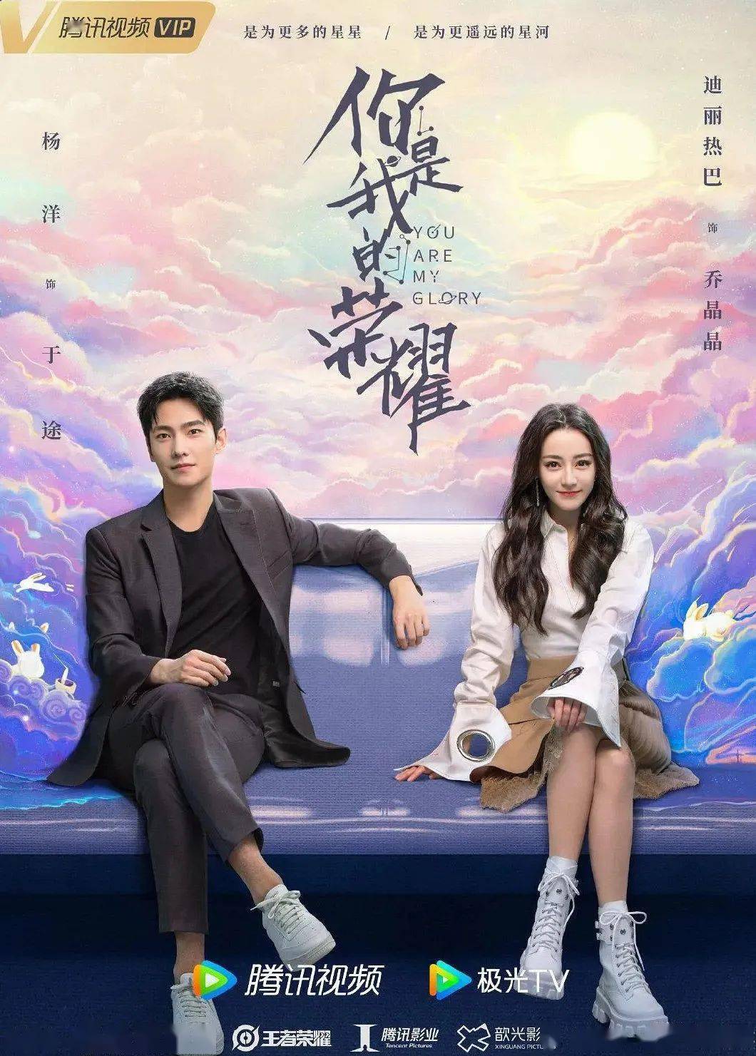 我的幸福小生活直播片段 329c861154c94ba9be2eef99eb44548b.jpeg