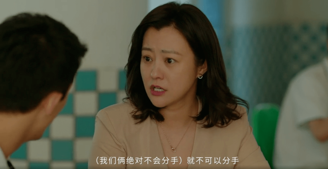 Ming|拍给Z世代的《盛夏未来》，诈骗吸睛OR真实表达？ | 理中客