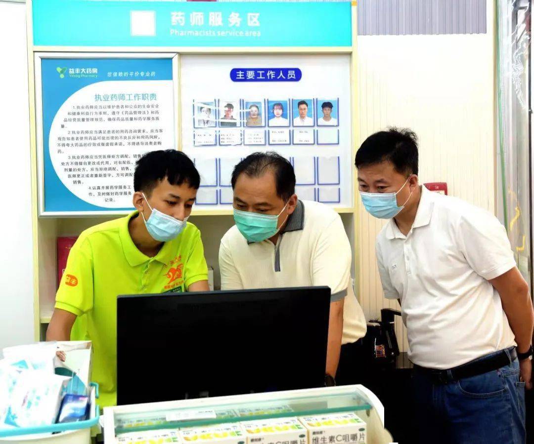 颐和药店,虹桥中心华润苏果超市以及两个区政