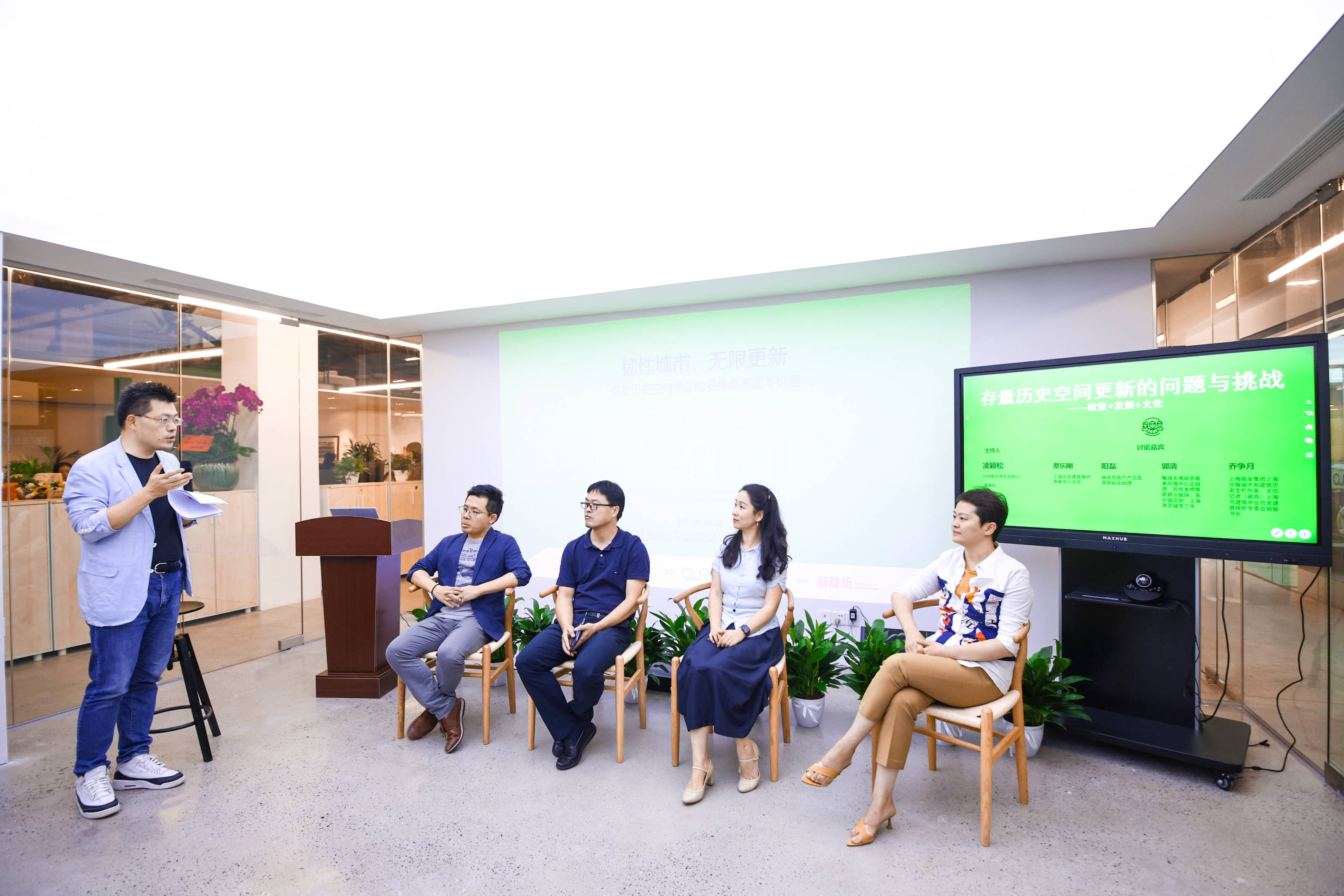 阳磊|建筑遗产在社区｜探索保护与利用兼顾的历史建筑更新模式