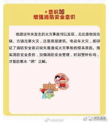 ea262782ddcf4b15b9fdc4fb63a67ba7.jpeg