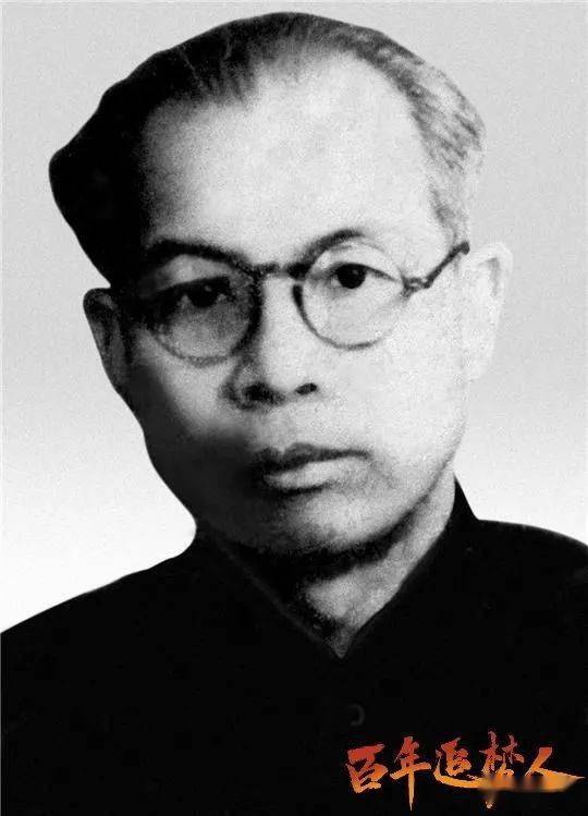 原来,是因为收到了中共党员杨洵的信.