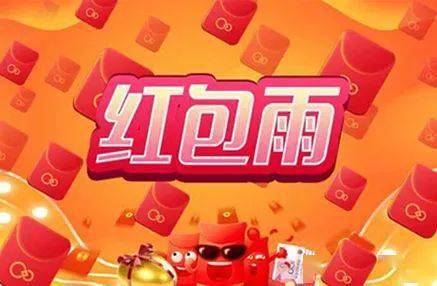 视力|【992 | 分享】近视人的快乐周末是怎样的？当然是：钜惠、大奖、红包雨拉！