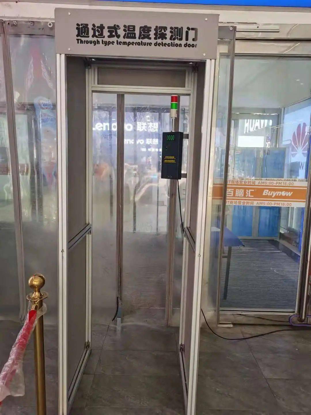 进入商场 全面检测防疫不松懈 确保商场安全!