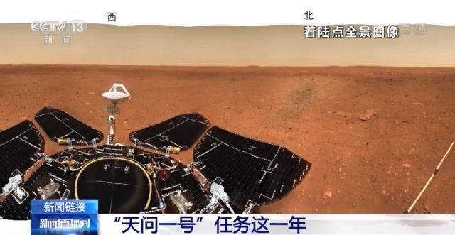 月球|“祝融号”为何比“玉兔二号”走得快？专家回应
