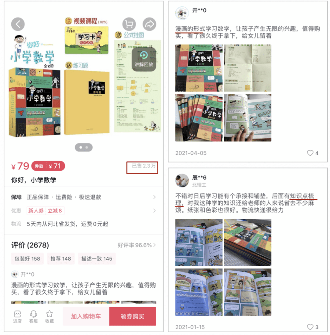 255ed71eff824727969c2d20dc39c13c.png