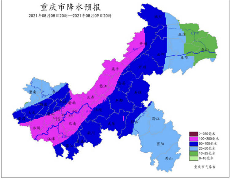 上半年gdp万州合川_重庆披露区县半年报 合川发力 万州连续被超越(2)