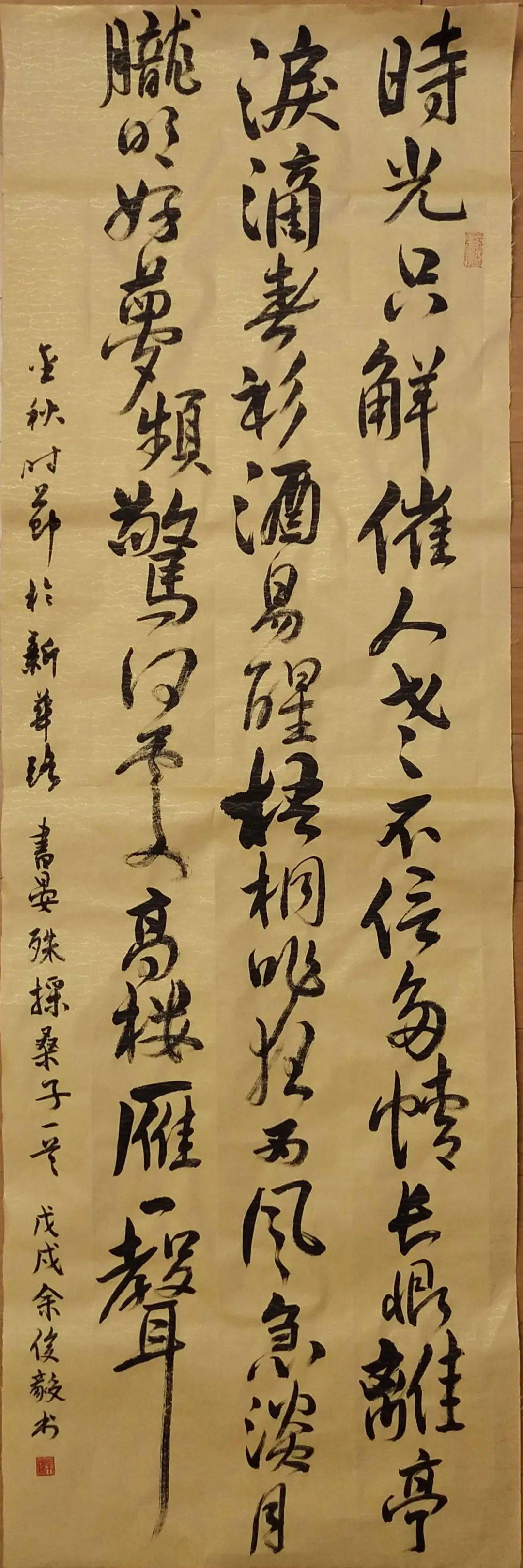 软笔书法课程简介 | 零基础入门,龙飞凤舞,入木三分