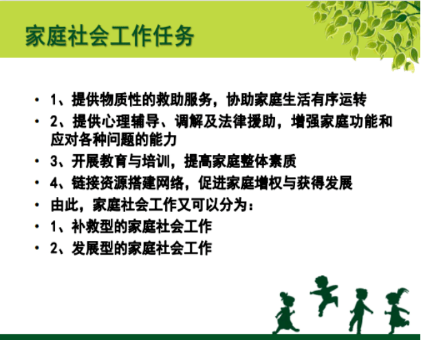 488a6506648648489f2795d556685bb5.png