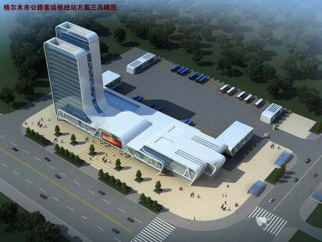 交通运输部副部长王志清到公司格尔木市综合客运枢纽站项目调研