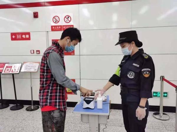 疫情|长春轨道交通发布最新消息！