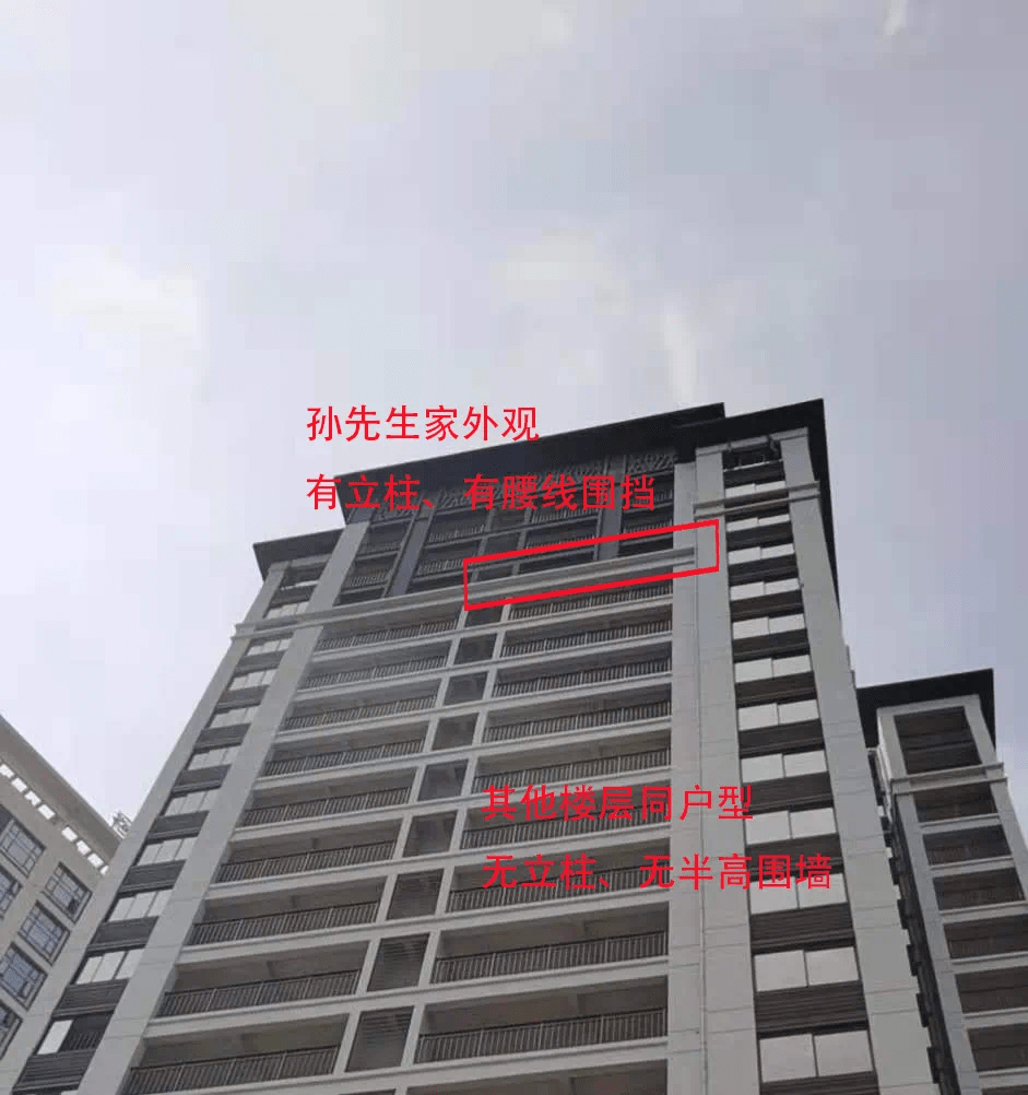 7192b418794f4506b297d487410ba84f.png