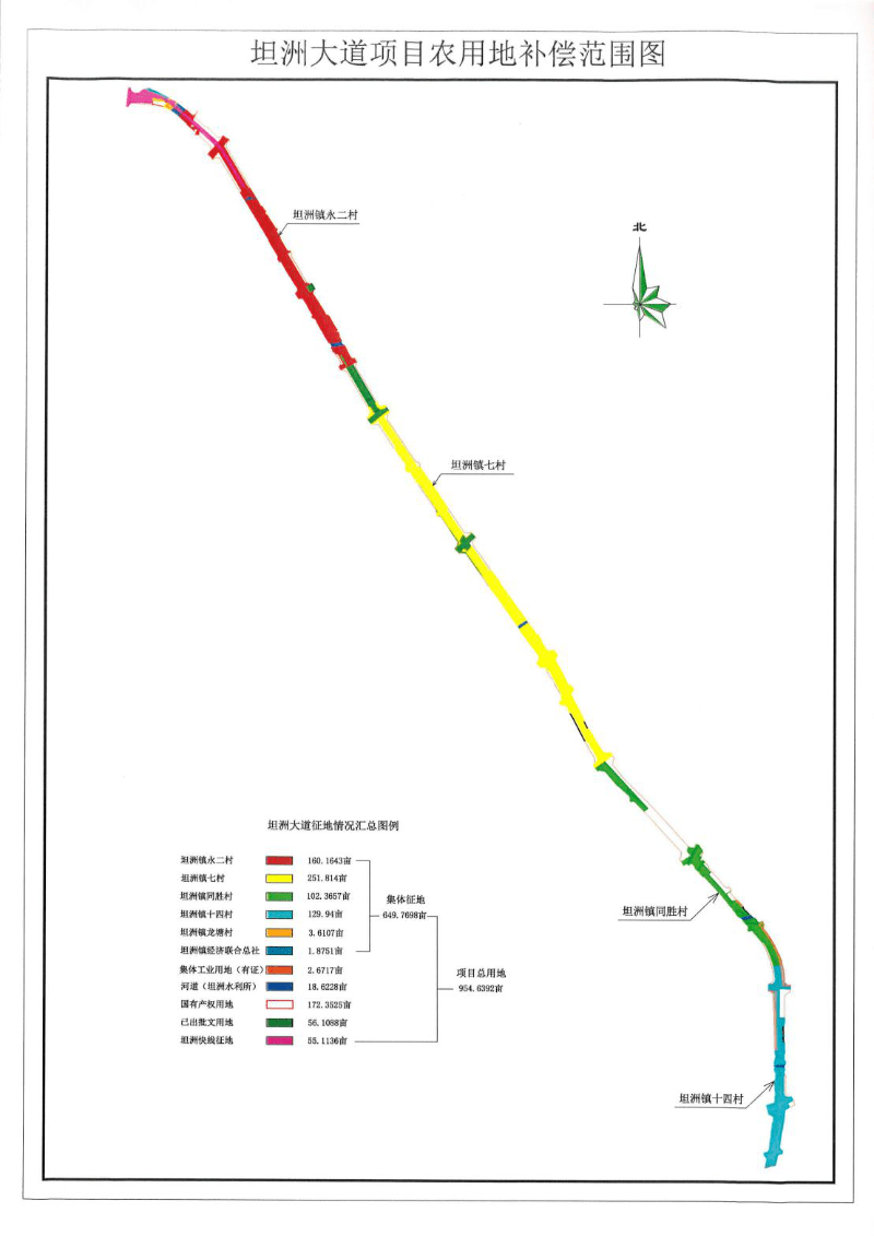 位於中山市坦洲境內,起點為坦洲大道起點為坦洲鎮沙坦路(坦洲快線)