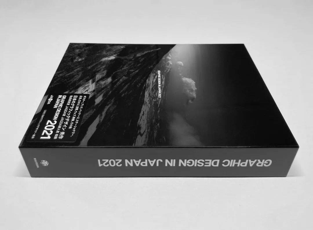 日本平面设计年鉴2021预售_手机搜狐网