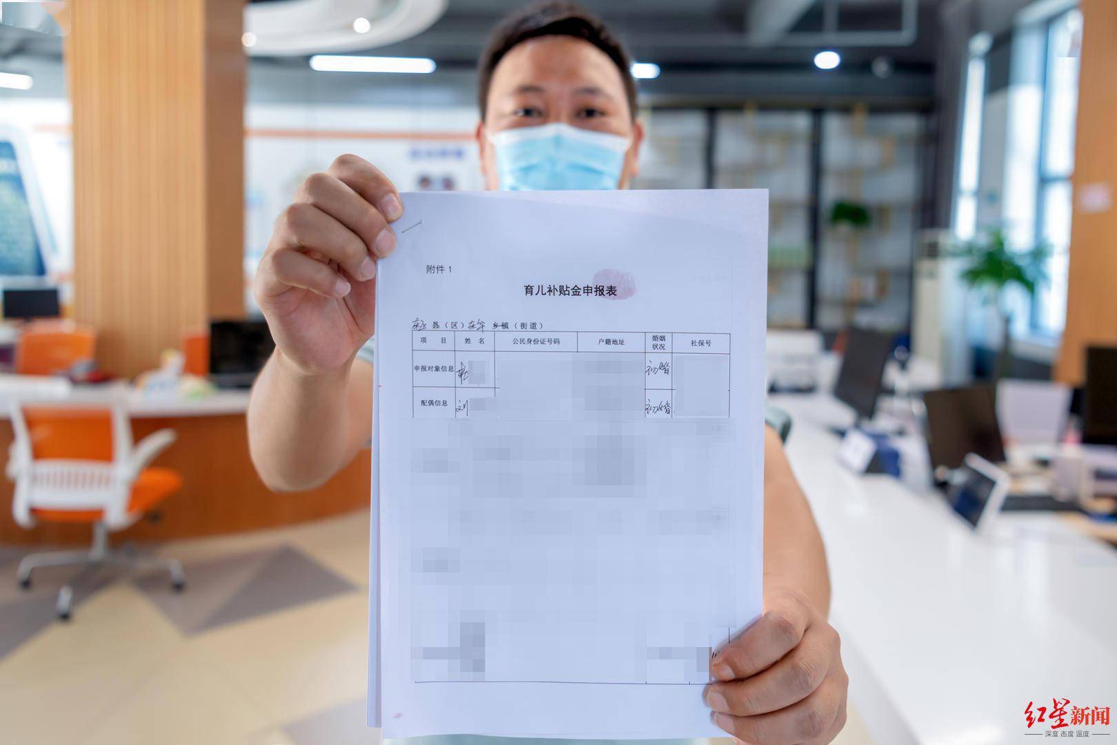 不止给二孩三孩家庭每月发500元 攀枝花还为非攀籍中小学生发交通补贴 一个学年4次 辅导 恒艾教育