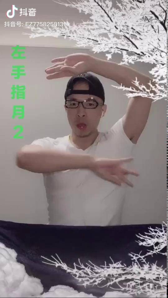 清风徐来 香香 华姐 雪花飘飘北风萧萧