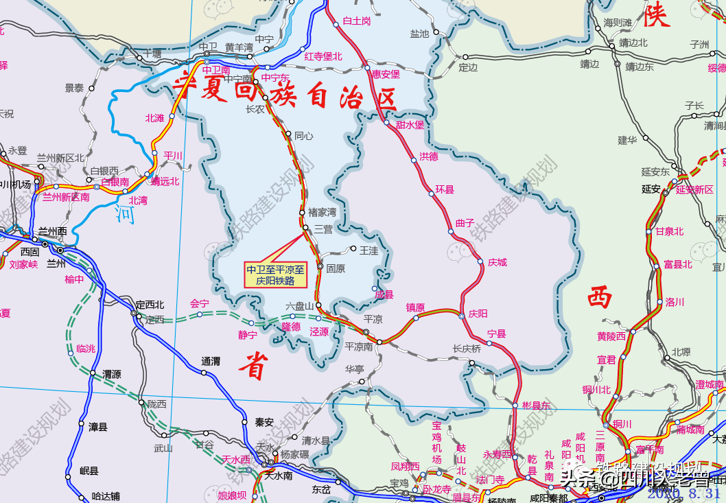 白银到平凉铁路路线图图片