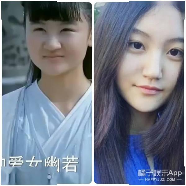 时期|还记得《新还珠格格》宝丫头吗？变化好大啊！