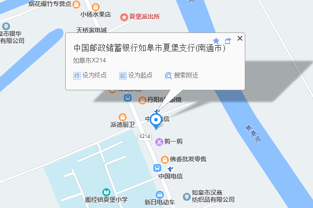 探索如皋装修市场的新兴趋势