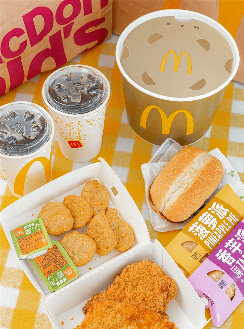 麦当劳半价金桶回归抓紧上车薅羊毛