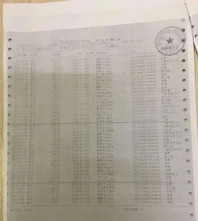 4s店和消费者都长点心吧！广西零首付骗贷两台奔驰，四川重庆二手车销赃！