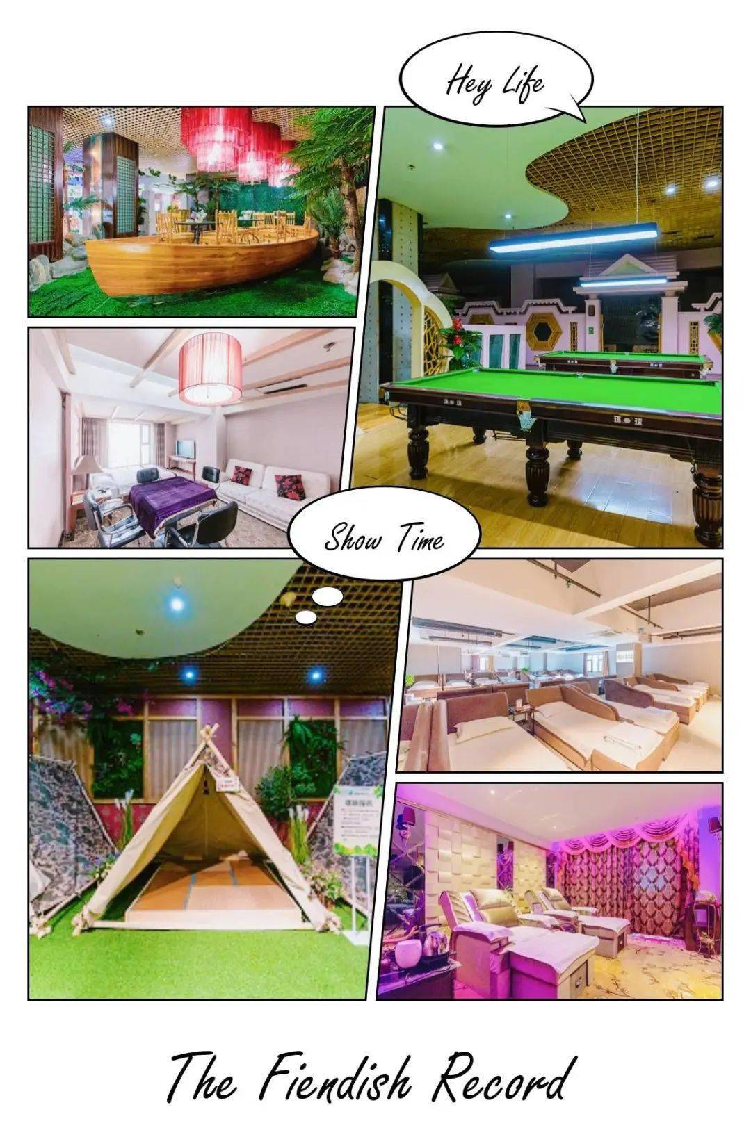 七里河区大和洗浴39元起单人亲子净桑洗浴门票含四餐套票