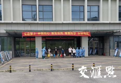 医疗|刚刚！南京传来好消息！