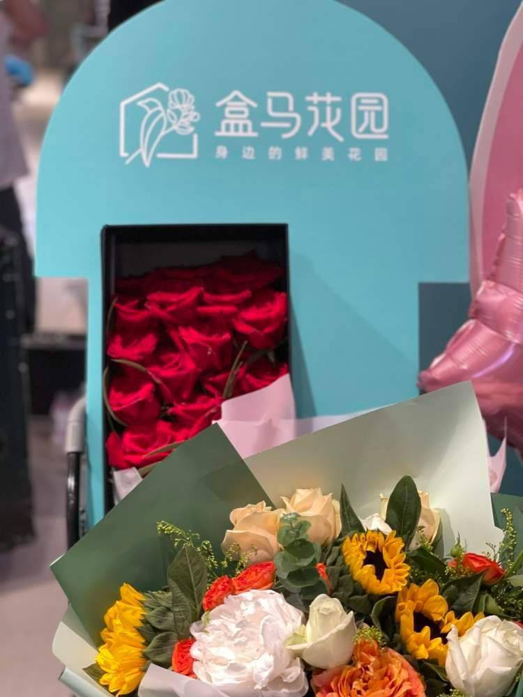 盒马鲜生卖花,"白菜花坊"是搅局者还是颠覆者?_鲜花