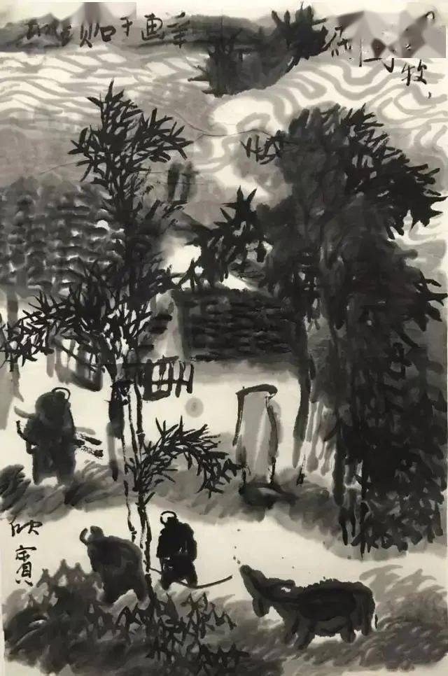 "新山水画"开创者,一位被遗忘的大师_董欣宾