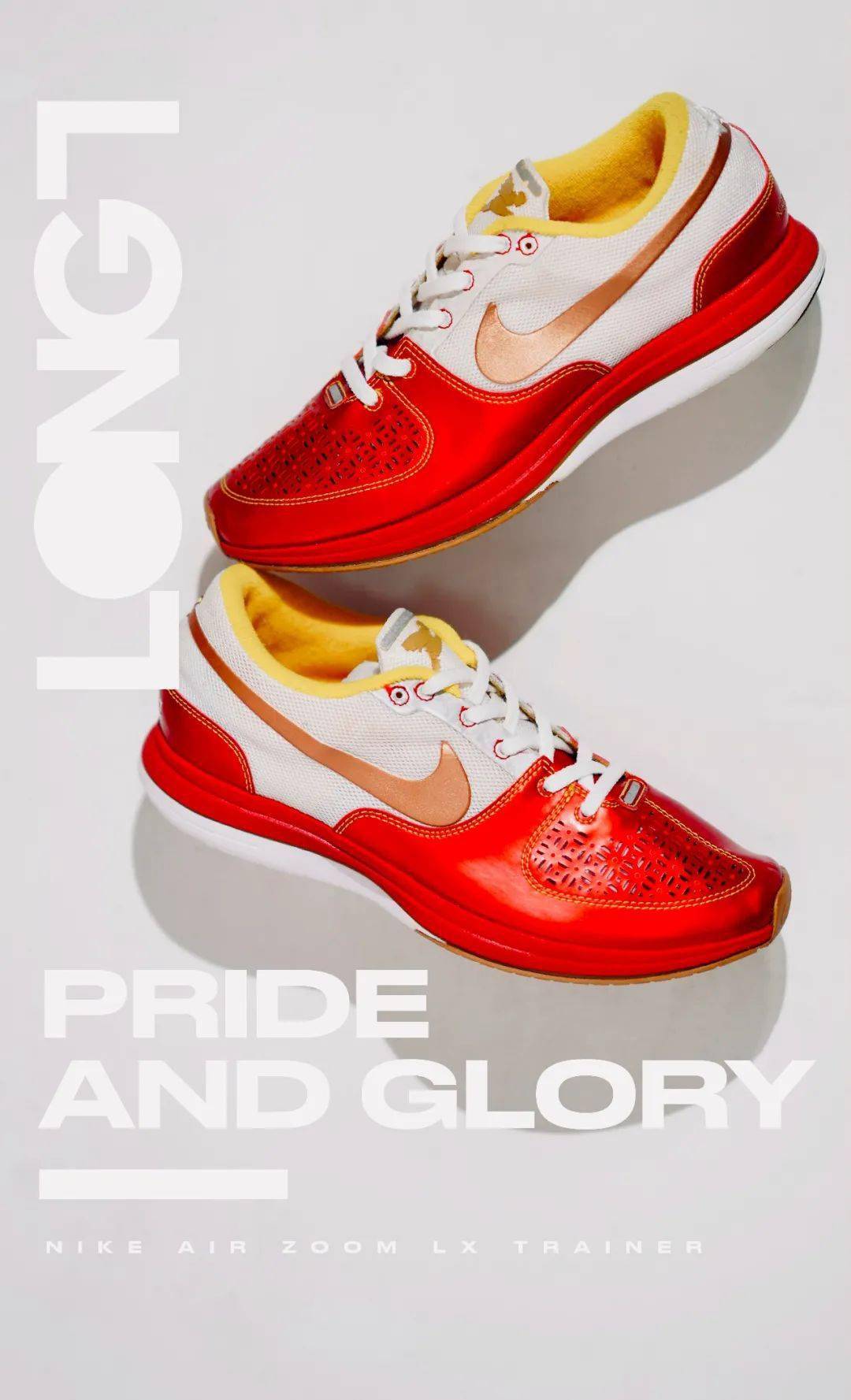 侃鞋丨nikeairzoomlxtrainer翔飞人的荣耀之靴