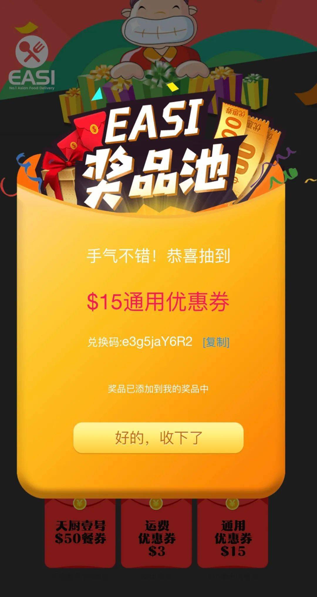 辽宁省工资支付规定_辽宁省工资支付规定废止了吗_《辽宁省工资支付规定》