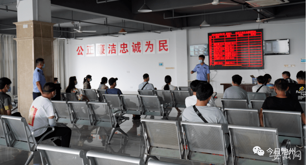 池州交警驾考系统故障最新进展:考试中心完善应急处置预案 进一步改进