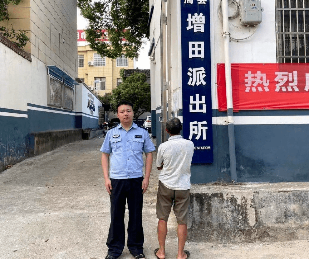 刑拘！抚州一男子非法捕捞被警方抓获！ 袁某